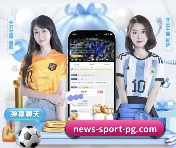 为什么越来越多人选择PG电子 - 体育资讯内容服务